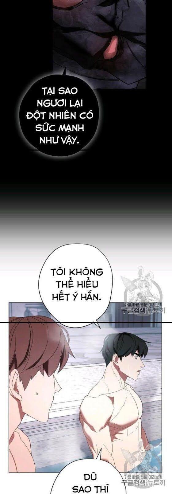 the live chapter 54 25