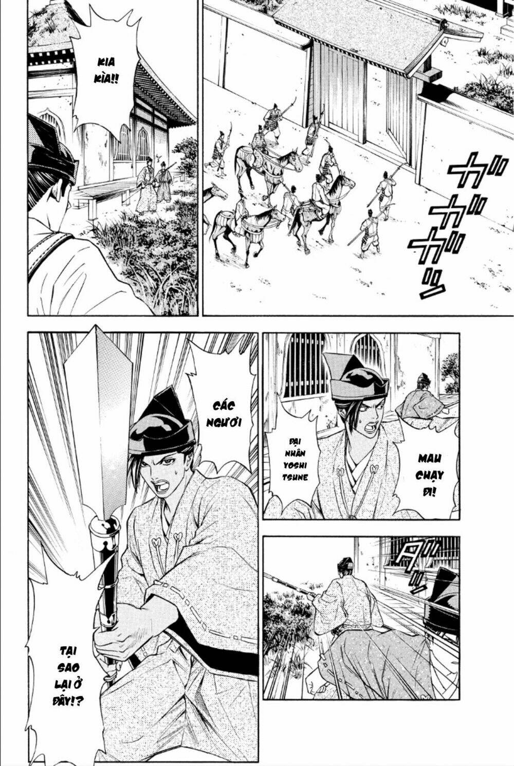 thiếu niên vương phần 2 chapter 87 42