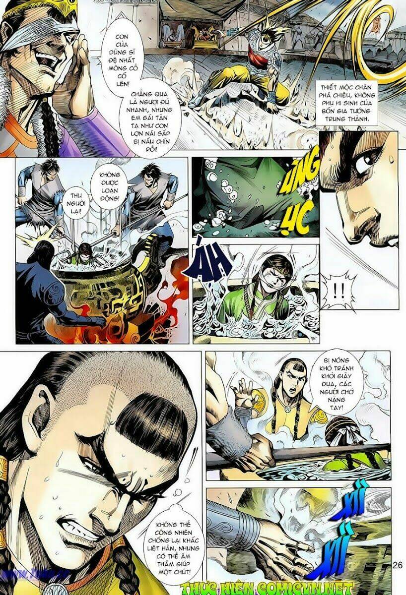 thiên tử truyền kỳ 8 - thương thiên bá hoàng chapter 1 24
