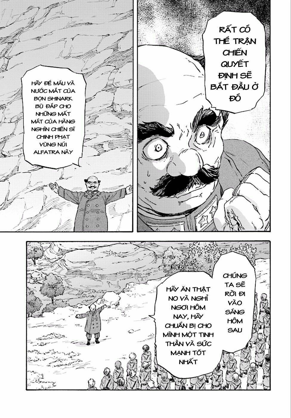 nejimaki seirei senki - tenkyou no alderamin chapter 23 23