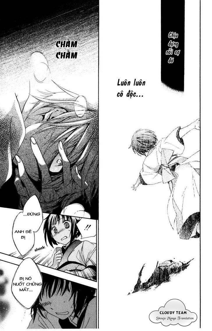 kage ni saku hana chapter 1.2 17