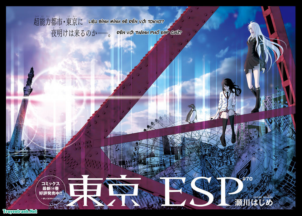 tokyo esp chapter 74 1