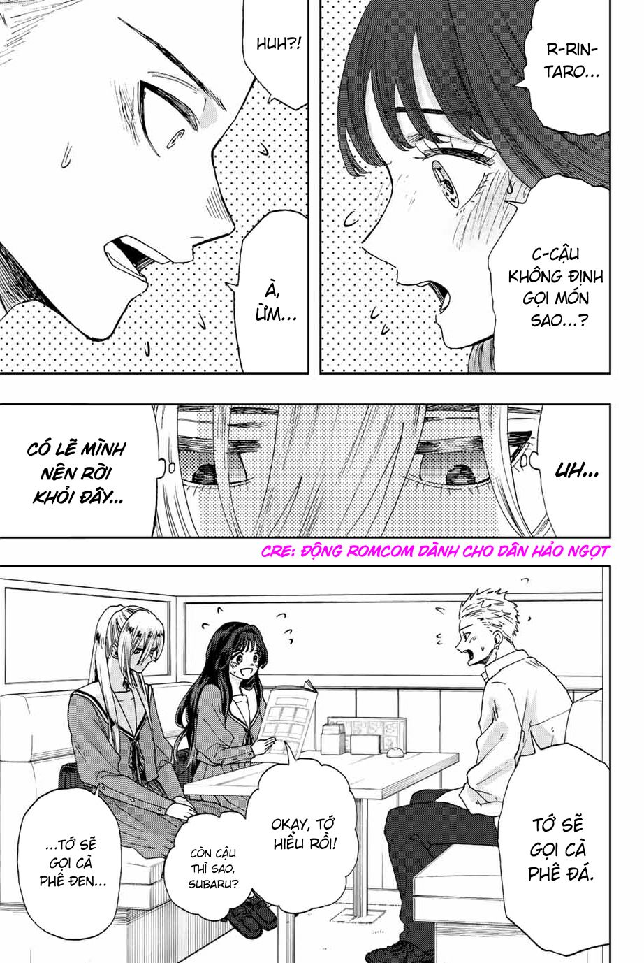 the fragrant flower blooms with dignity - kaoru hana wa rin to saku chapter 14 1