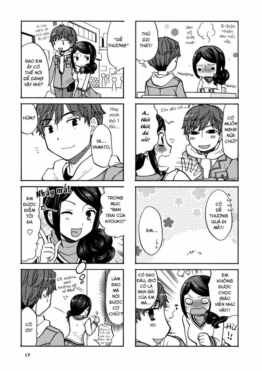 sensei lock-on! chapter 2 7