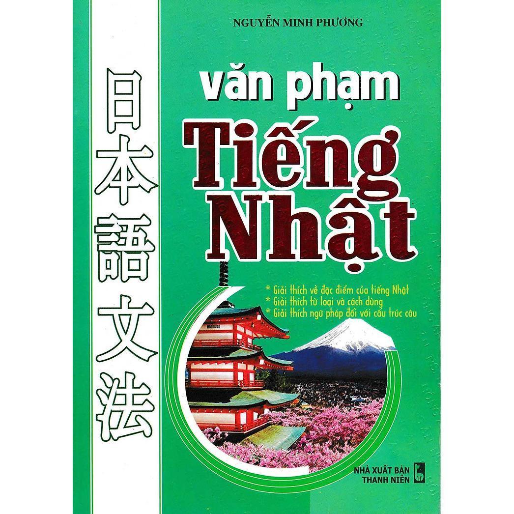 Sách Tham Khảo - Văn Phạm Tiếng Nhật - Hồng Ân