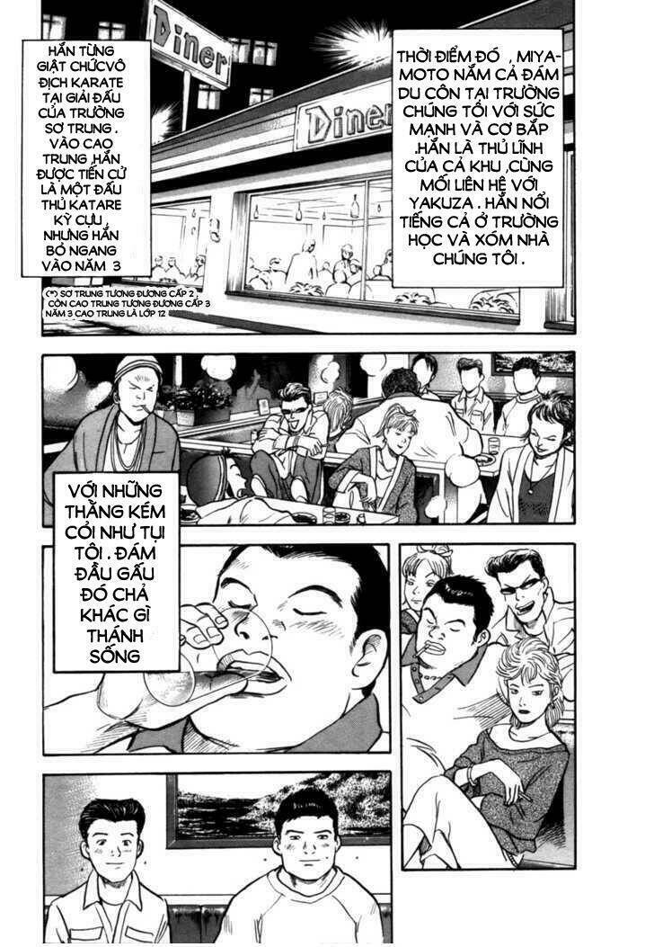 17-sai (kamata youji) chapter 1 19