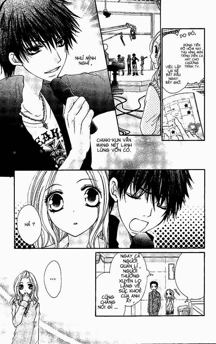 ai kiss - idol kiss chapter 3 32