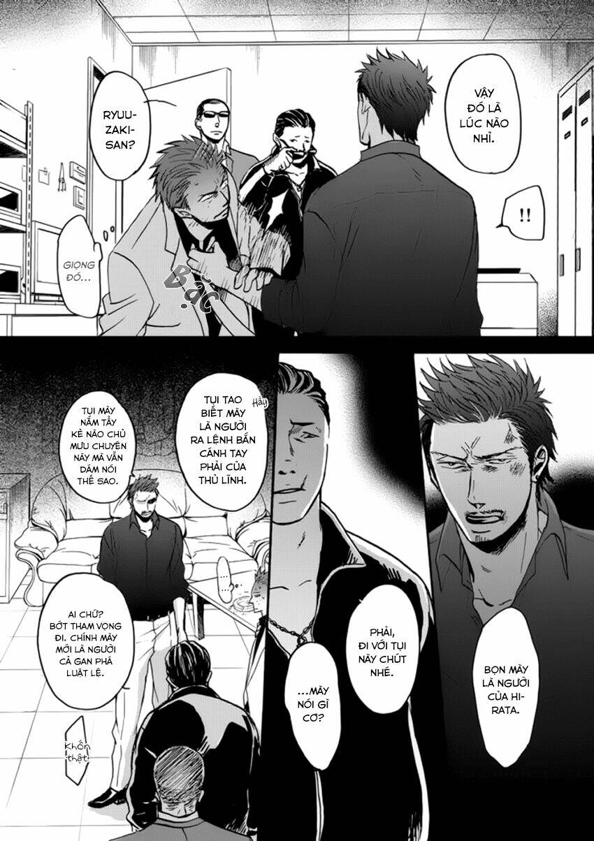 saezuru tori wa habatakanai chapter 22 13