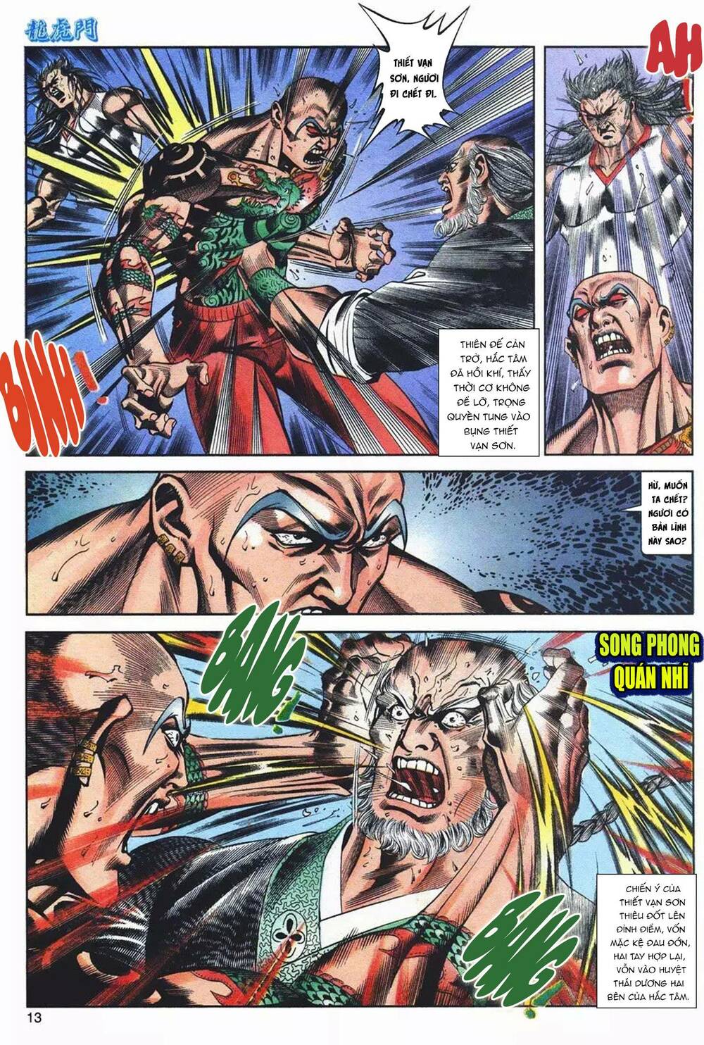 cựu tác long hổ môn chapter 1091 13