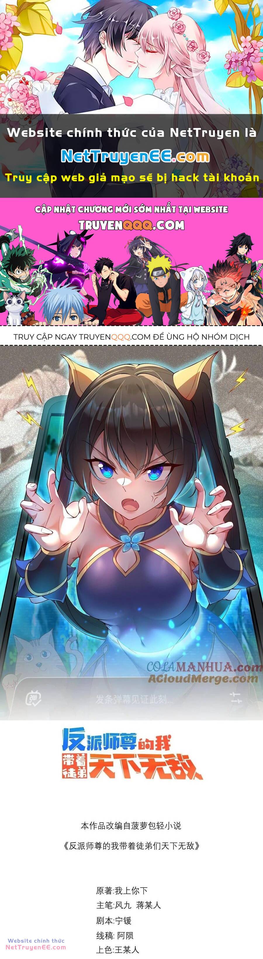 Vai Ác Sư Tôn Mang Theo Các Đồ Đệ Vô Địch Thiên Hạ chapter 98 1