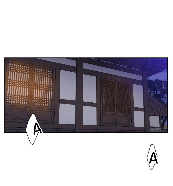 mắt phủ toàn sương chapter 1 7