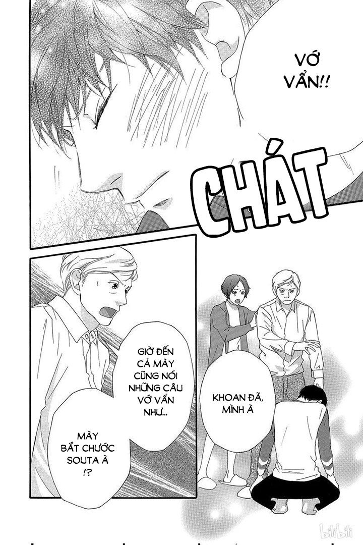 omoi, omoware, furi, furare chapter 40 37