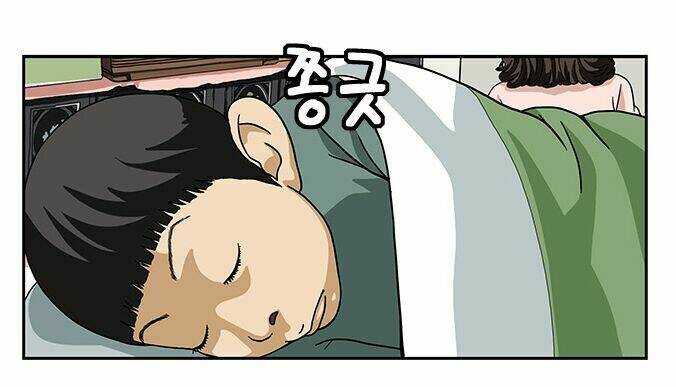 cậu bé lập dị chapter 11 15