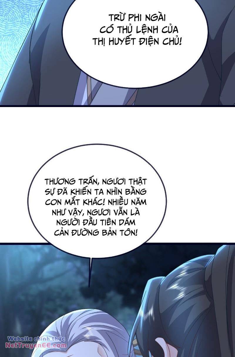 tiên võ đế tôn chapter 550 19