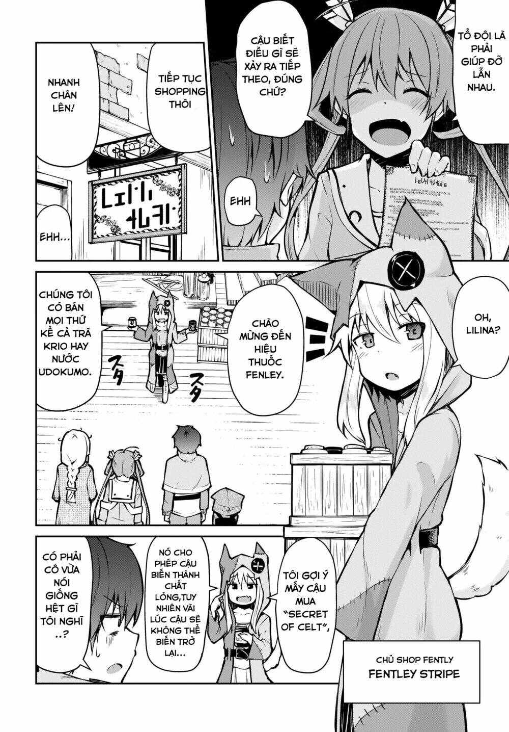 shinde kudasai! yuusha desho chapter 4 6