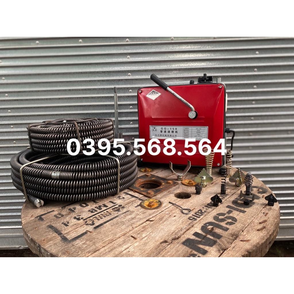 Máy thông tắc GQ150-2200w sử dung cả 3 loại dây phi 8 , phi 16 , phi 22
