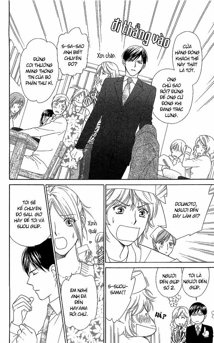 chou yo hana yo chapter 5 17