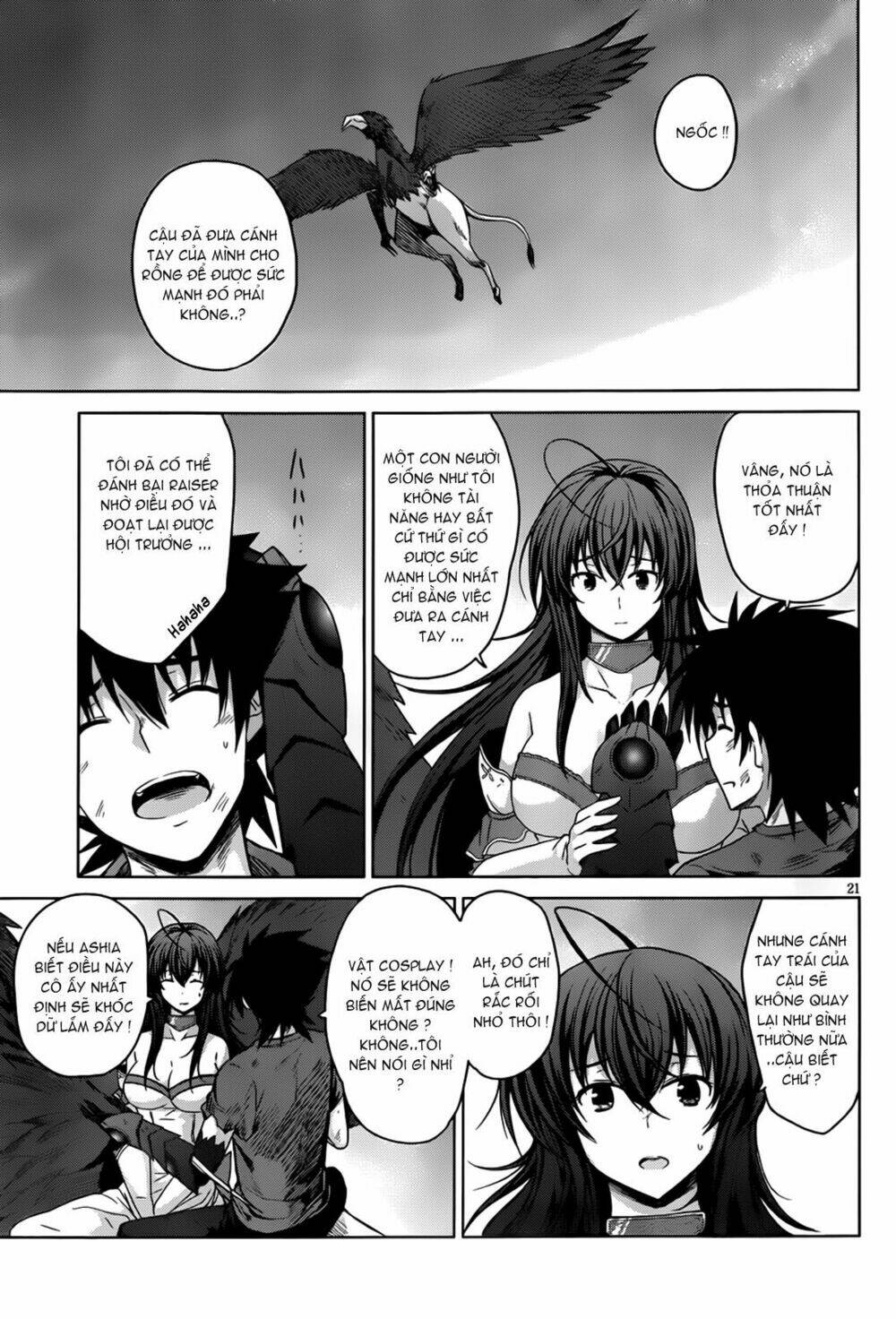 high school dxd: aashia & koneko himitsu no keiyaku!? chapter 22 21