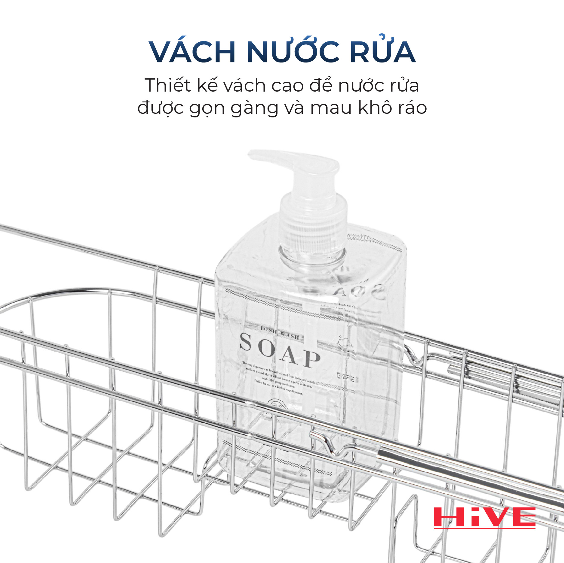 Rổ đựng dụng cụ rửa chén gác bồn HiVE small rack inox Cao Cấp