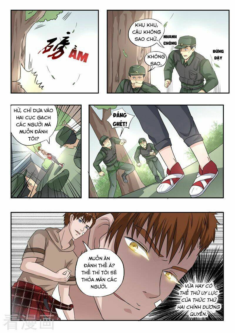 thấu thị chi nhãn chapter 164 8