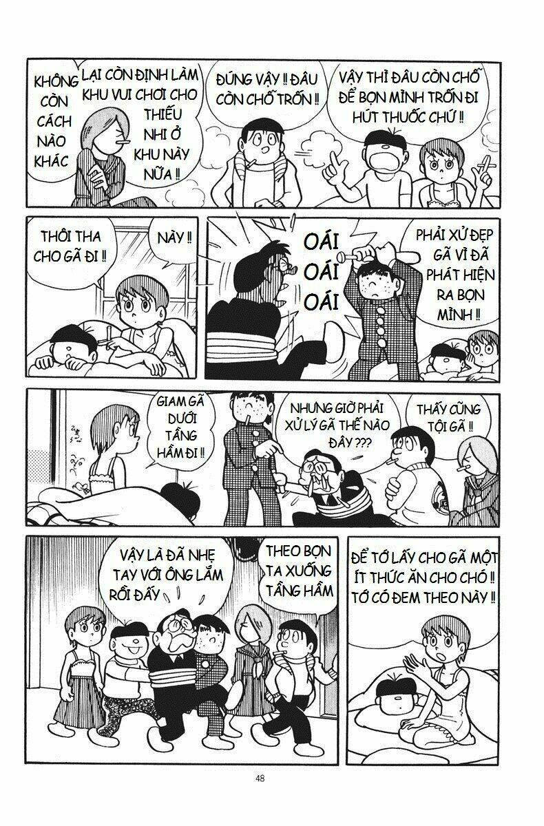 chuunen superman saenai-shi chapter 3 11