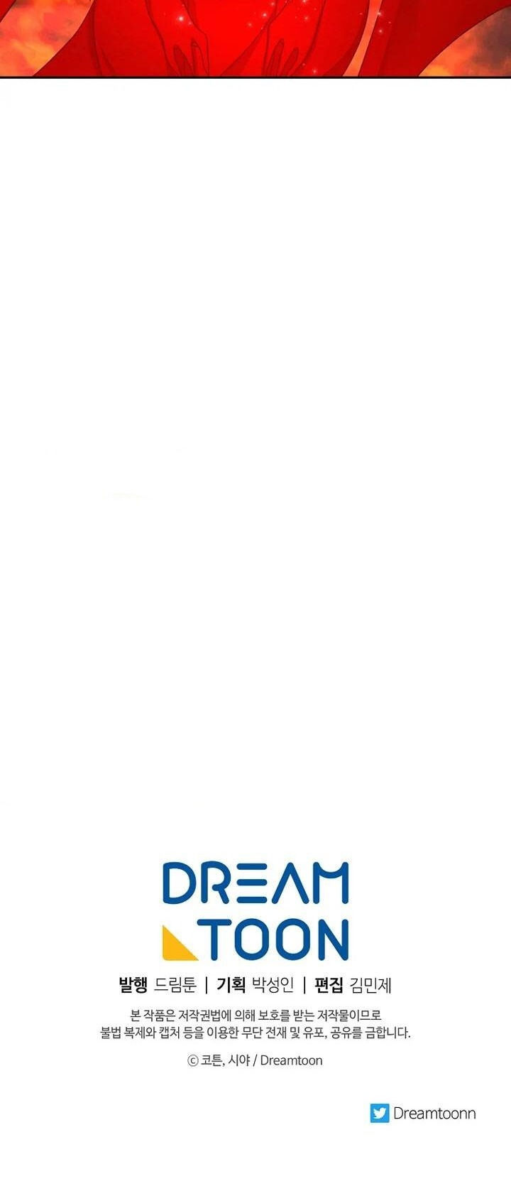 tôi là tiểu thư của gia đình này chapter 124 65