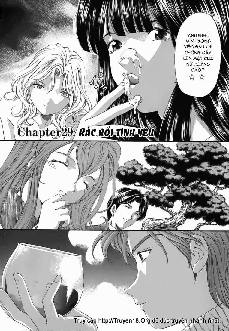 virgin na kankei chapter 29 2