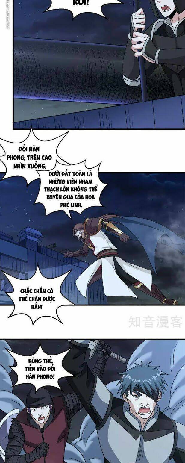 kiếm vũ chapter 58 7