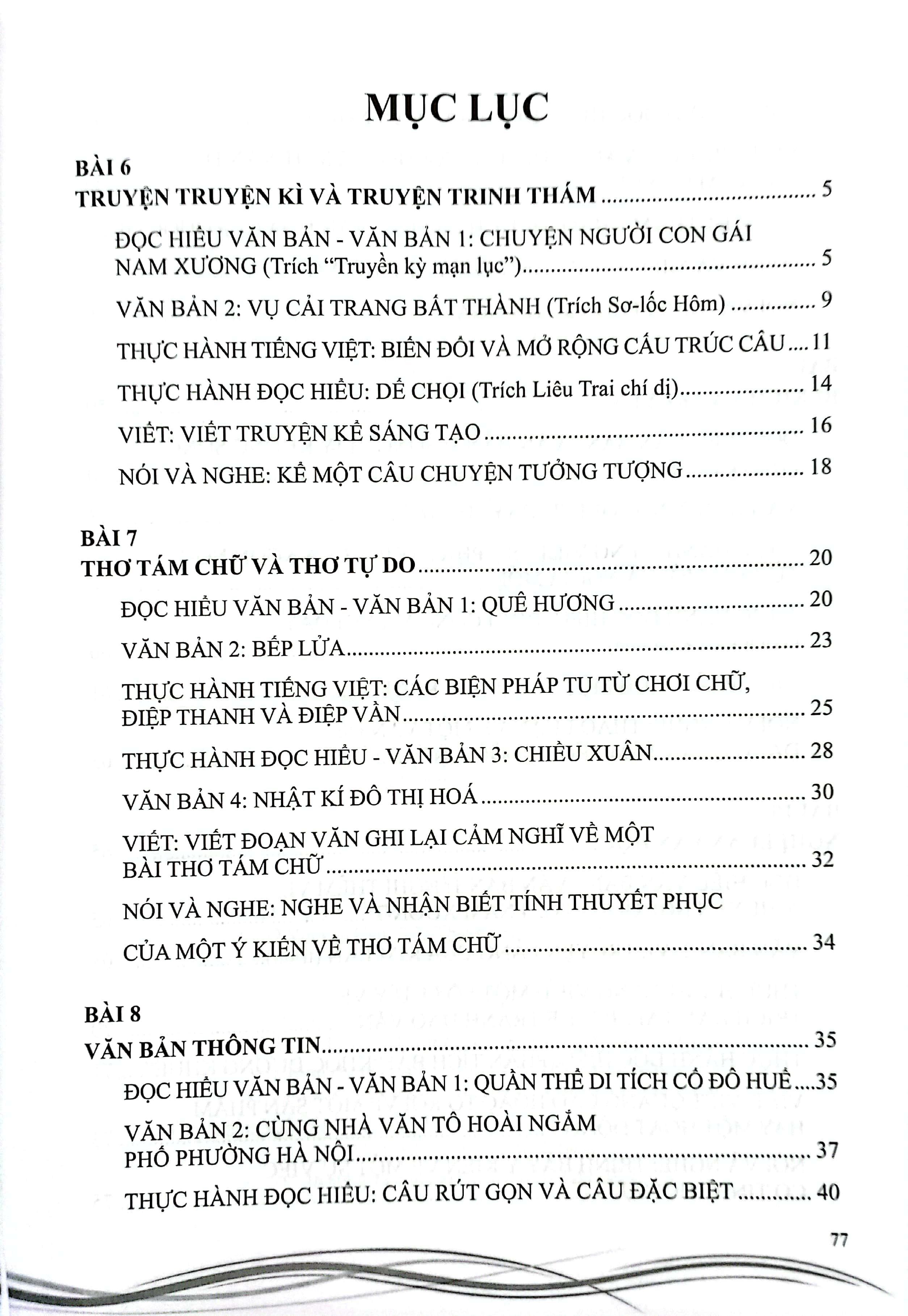 Sách - Bộ Sách Luyện Thi Vào Lớp 10 - Môn Tiếng Anh + Ngữ Văn + Toán (Bộ 4 Cuốn)