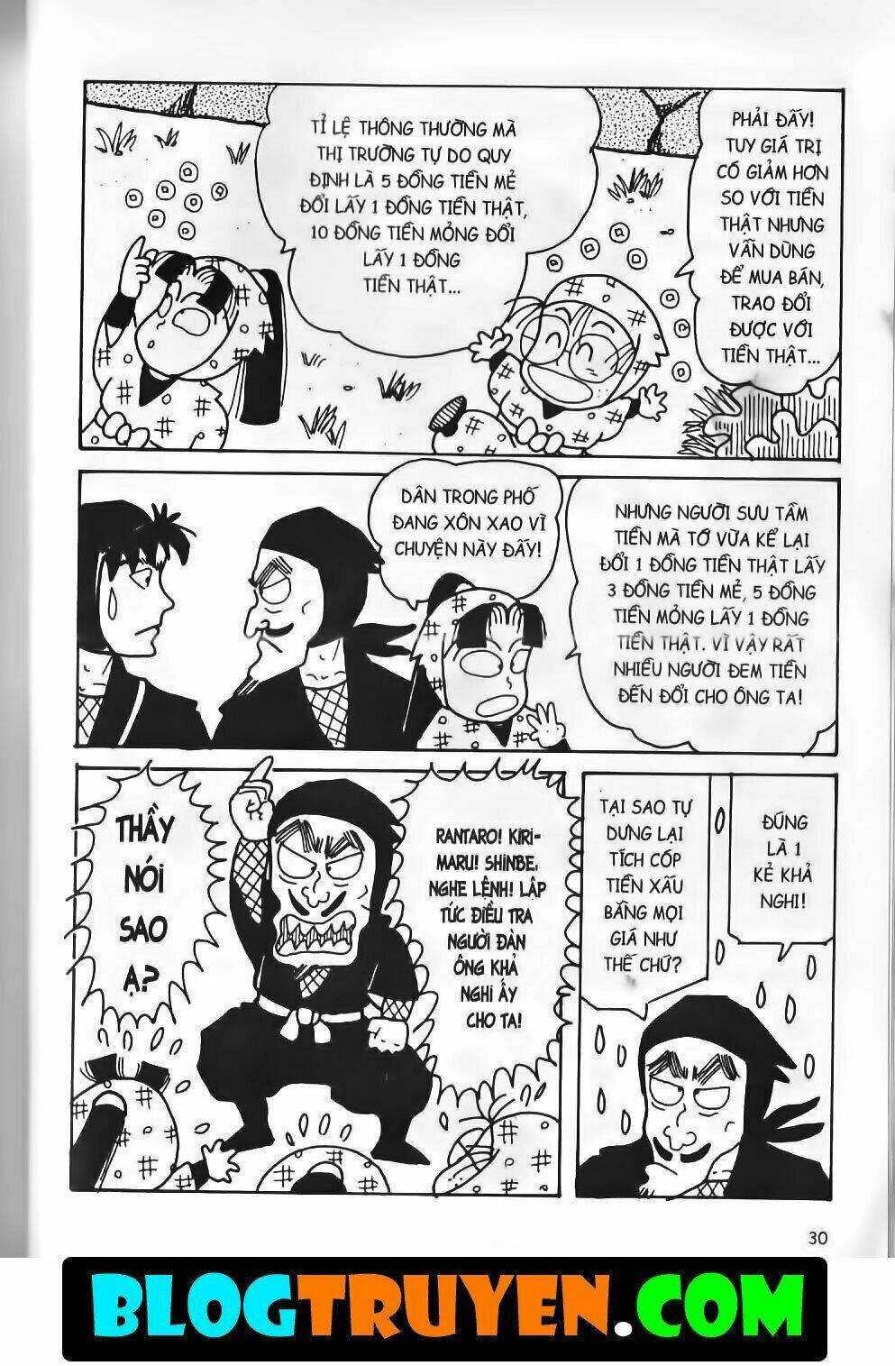 ninja loạn thị bản đẹp chapter 15.1 26