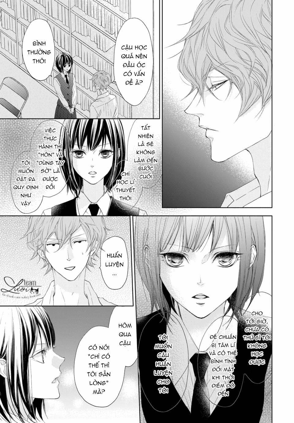 game in high school chapter 1 39