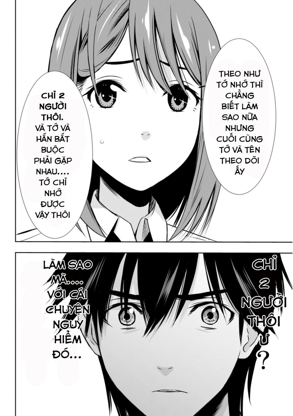 kimi ga shinu natsu ni chapter 4 44