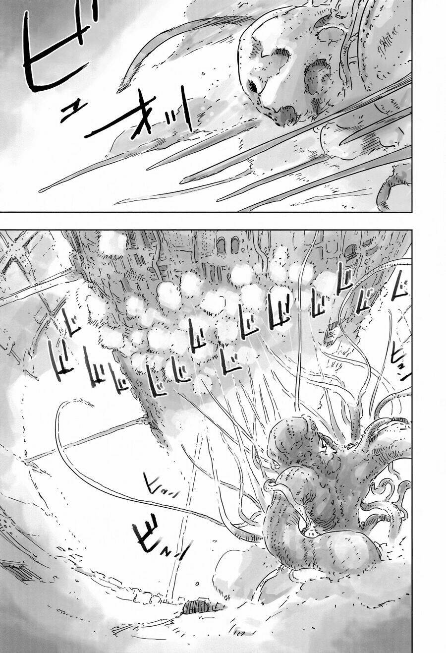 sidonia no kishi chapter 0 17