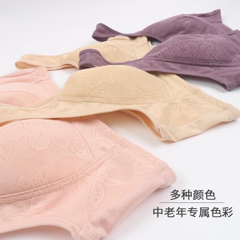 Áo lót cúc bấm cao cấp cho phụ nữ trung niên, áo ngực không gọng chất liệu cotton cao cấp