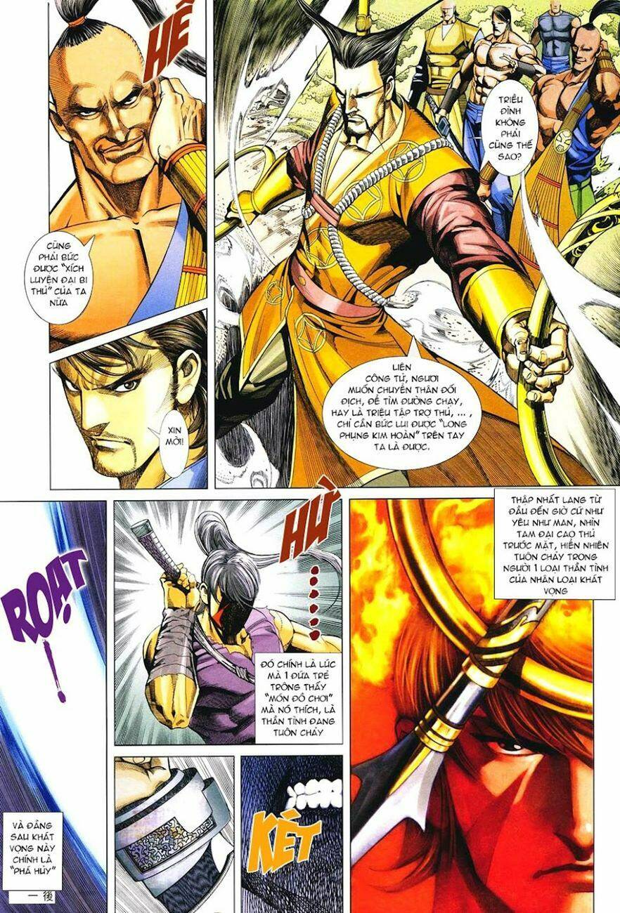 cổ long quần hiệp chapter 33 22