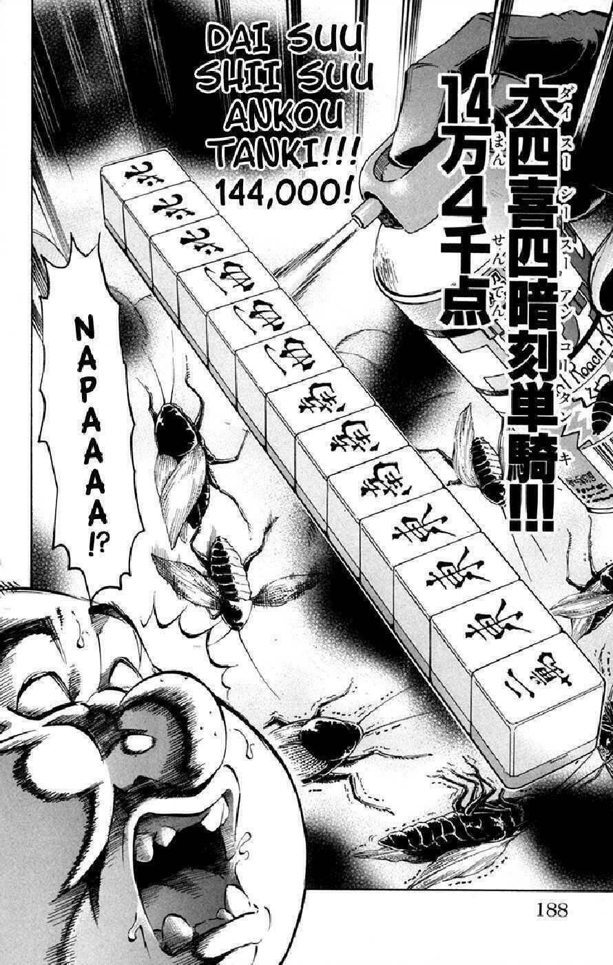 gamble fish chapter 51 19