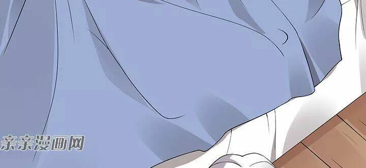 độc phi thần y quá kiêu ngạo chapter 83 10