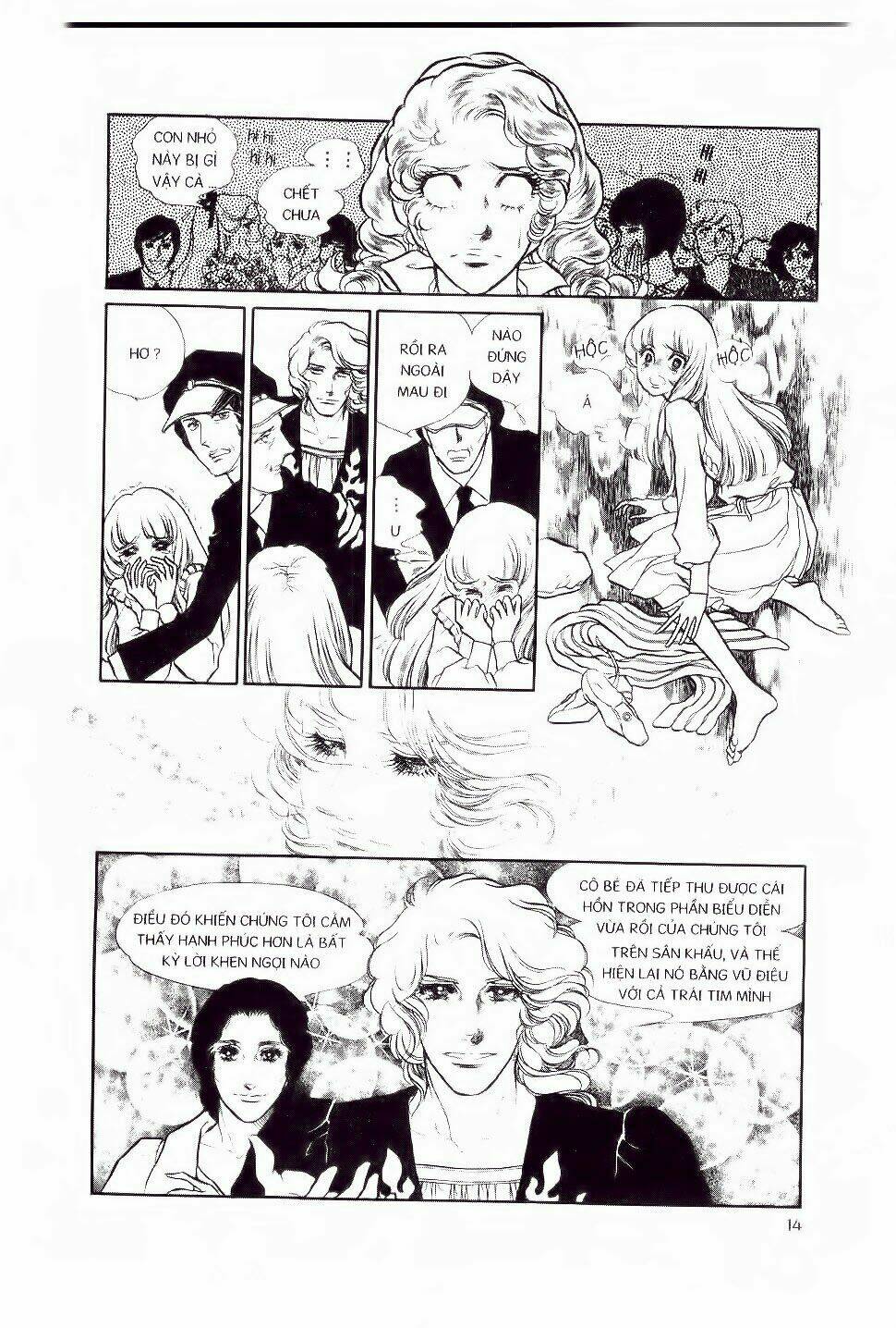 swan - vũ khúc thiên nga chapter 1 12