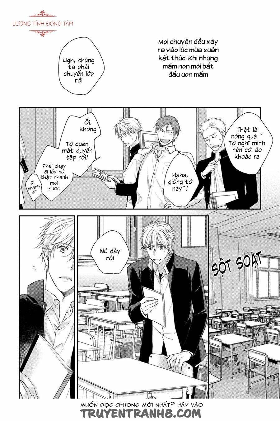 ore no itoshi no neet-kun chapter 5 5