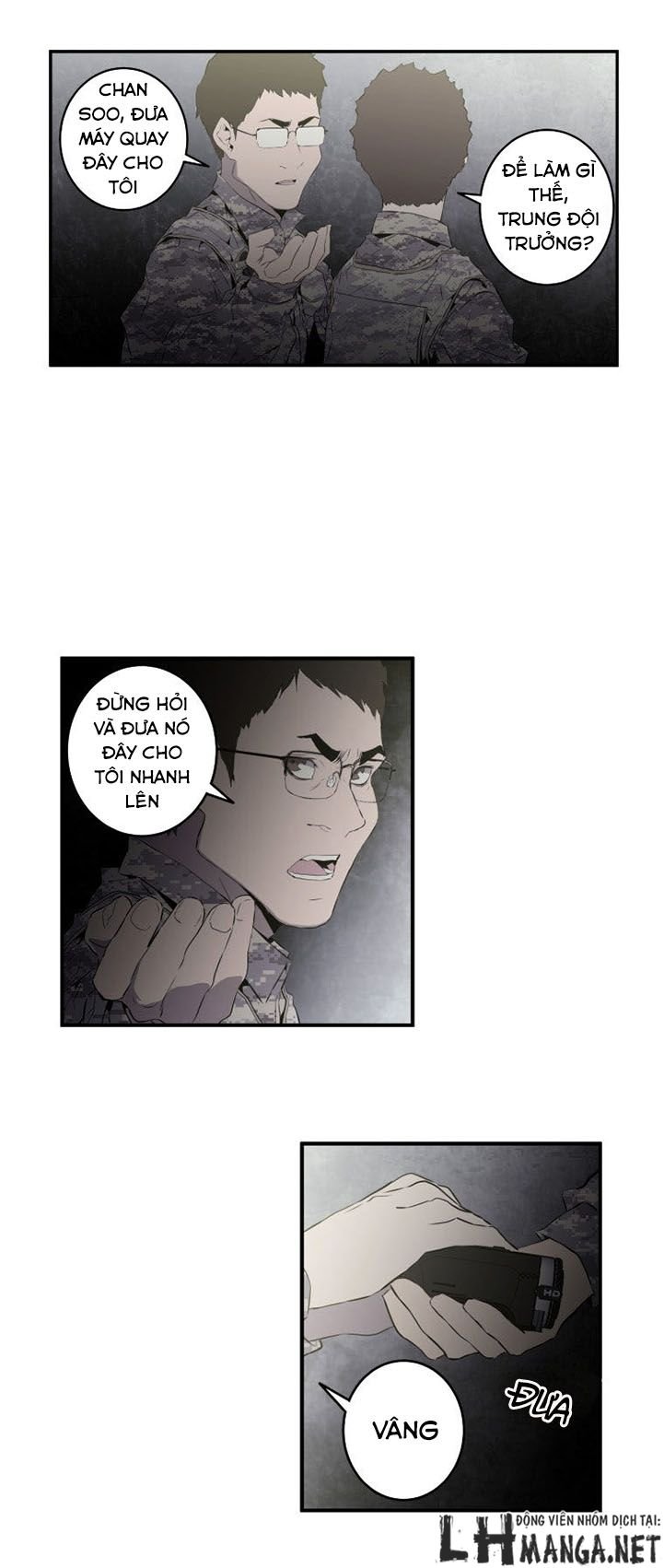 m.i.a - jakjeonjung siljong chapter 18 2