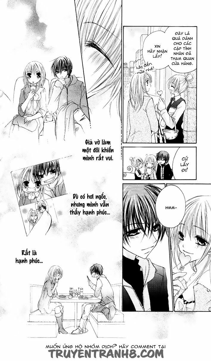 kiken jun’ai d.n.a. chapter 8 13