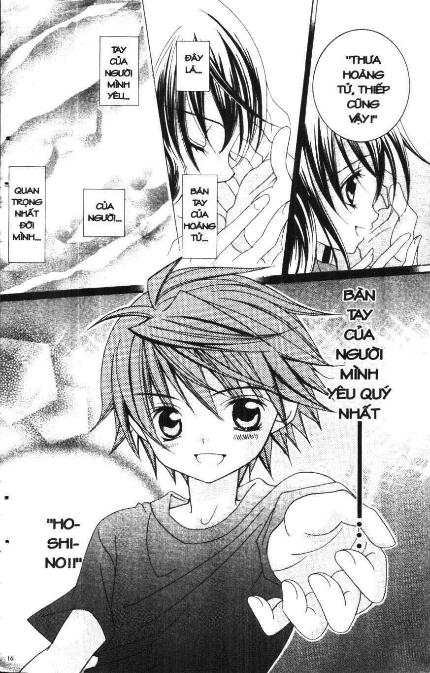 i love you suzuki chapter 2 12