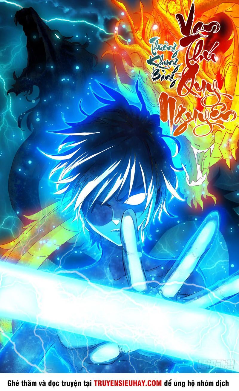 thương khung bảng chi vạn thú quy nguyên chapter 18 2