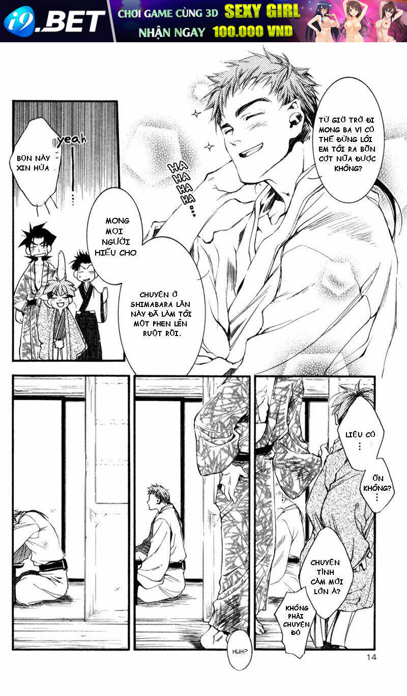 peace maker chapter 16 11