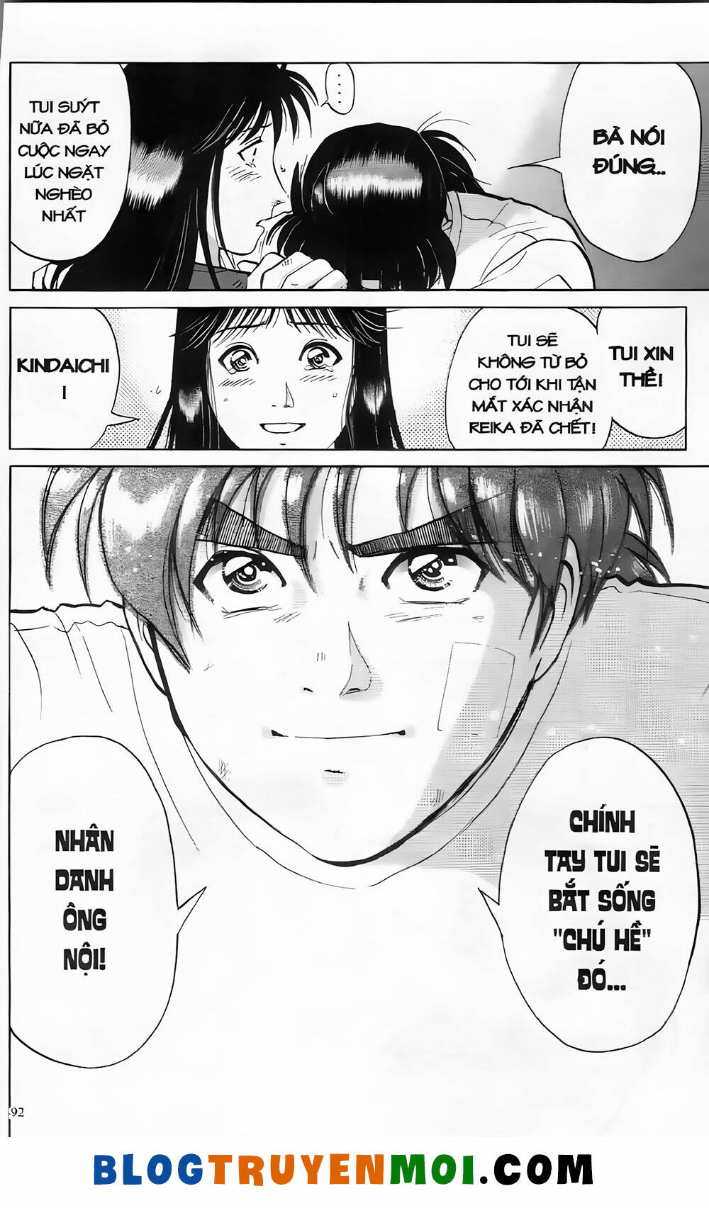 thám tử kindaichi (bản đẹp) chapter 19.4 17