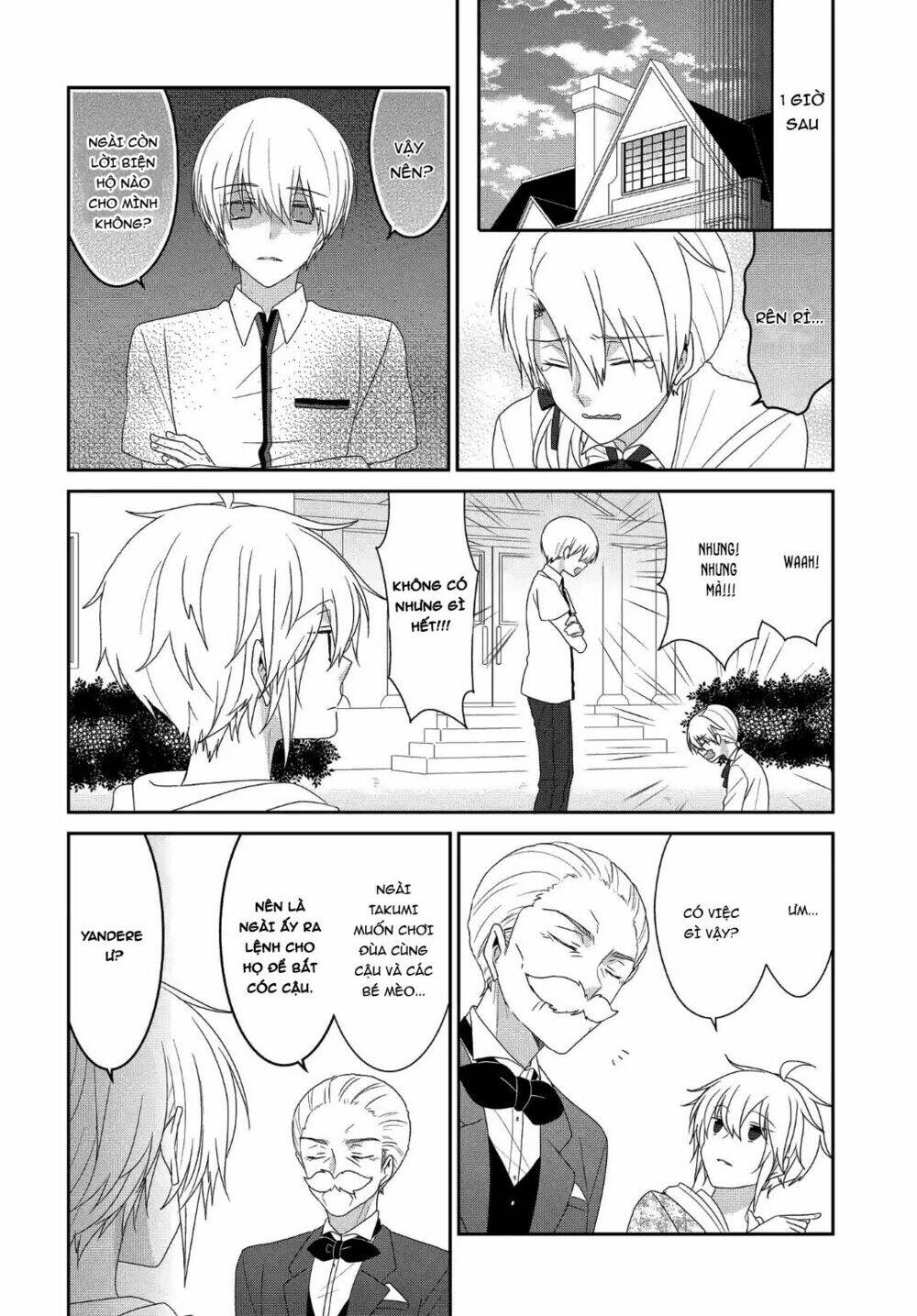 nukoduke! chapter 110 4