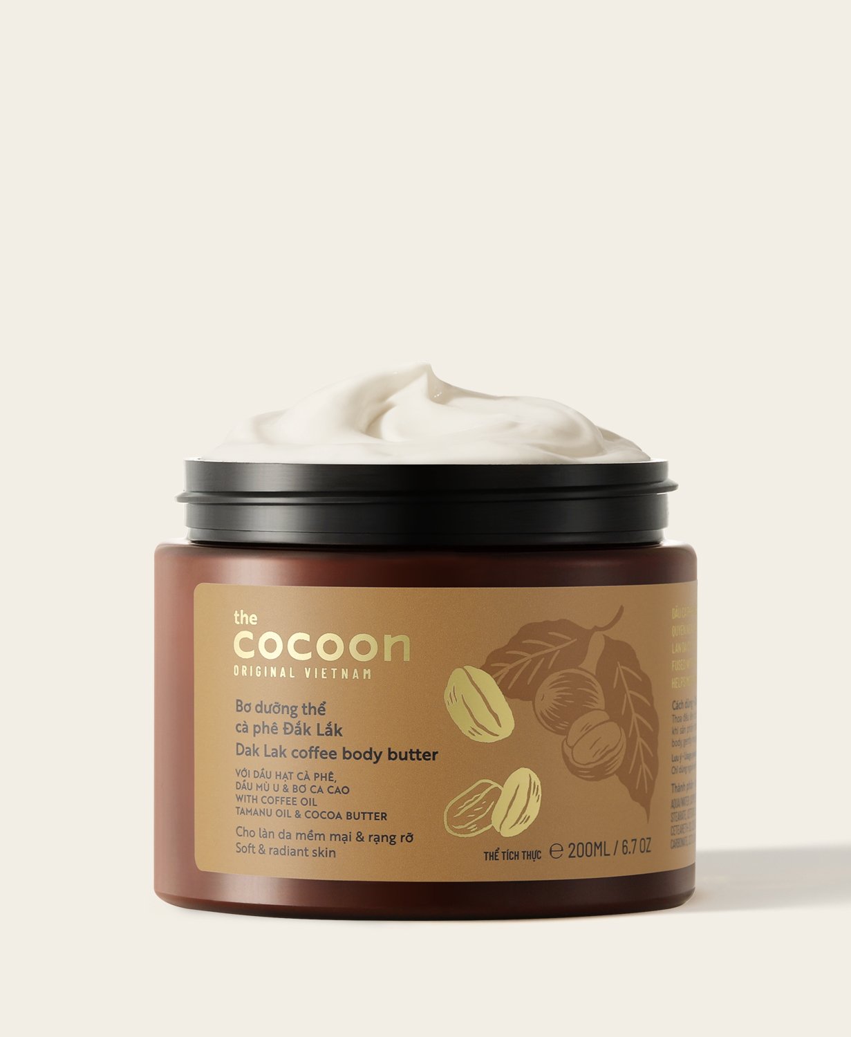 Bơ dưỡng thể cà phê Đắk Lắk Cocoon 200ml cho da mềm mại, rạng rỡ thuần chay