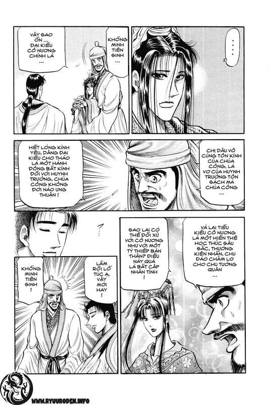 chú bé rồng - ryuuroden chapter 34 4