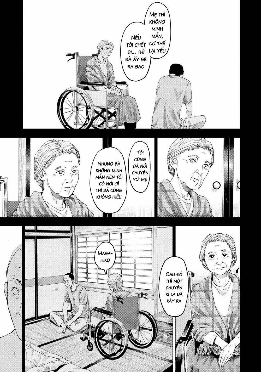 trace: kasouken houi kenkyuuin no tsuisou chapter 9 29