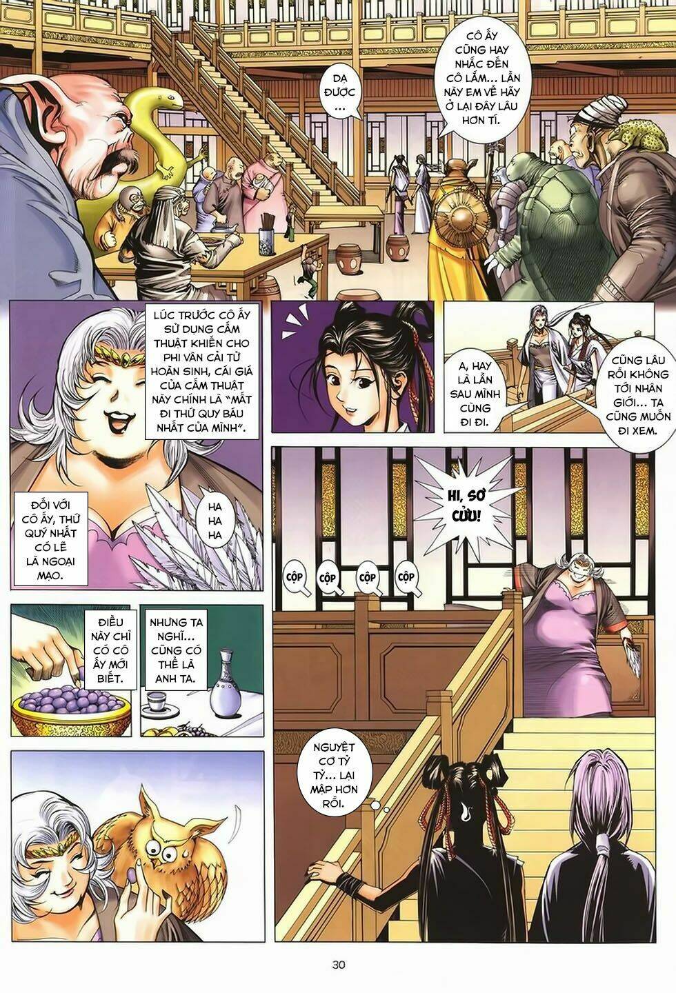 chiến thần ký chapter 41 29